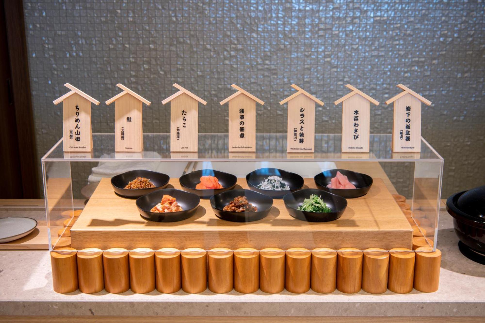 Asakusa Tobu 3* Tokio